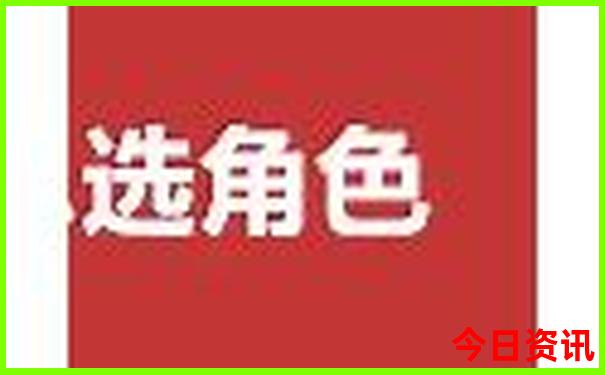 海南有什么好玩的地方景点推荐