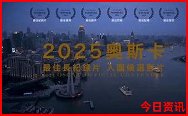 牡丹江镜泊湖旅游攻略