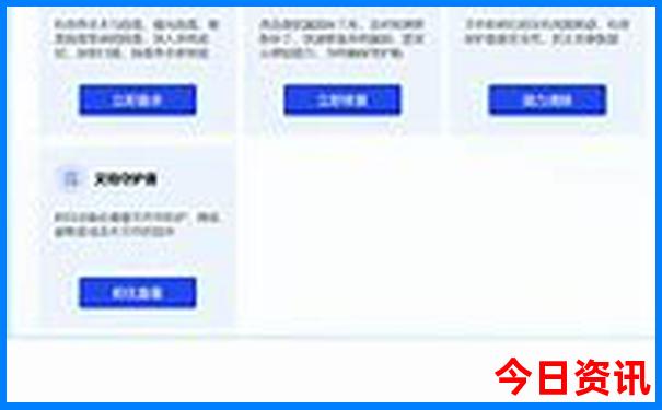 虎林旅游必去景点攻略