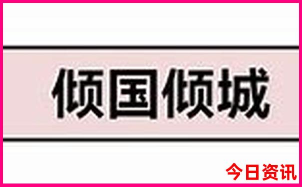 柳江一日游必去景点