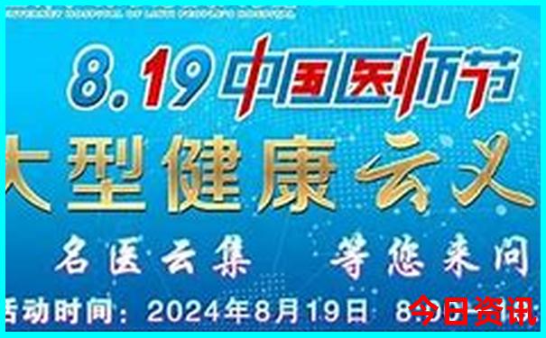 湖南十大高校排名